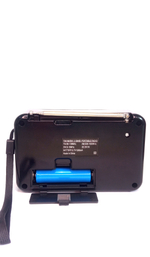 Радиоприемник Raiseng R-552