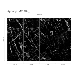 Гибкий мрамор M214BK_L