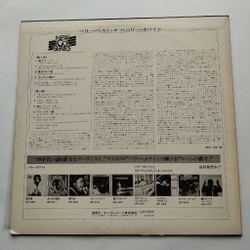 Винтажная виниловая пластинка LP The Very Best Of Barry White (Japan 1976) (No Obi) You're The First, The Last, My Everything