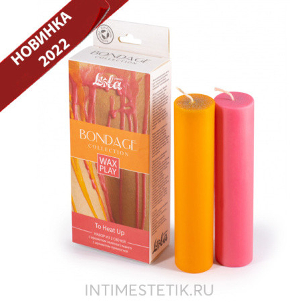 Набор из 2 Wax Play свечей Bondage To Heat Up 1067-01lola