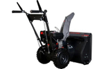 Снегоуборщик VERTON Ice SB-661