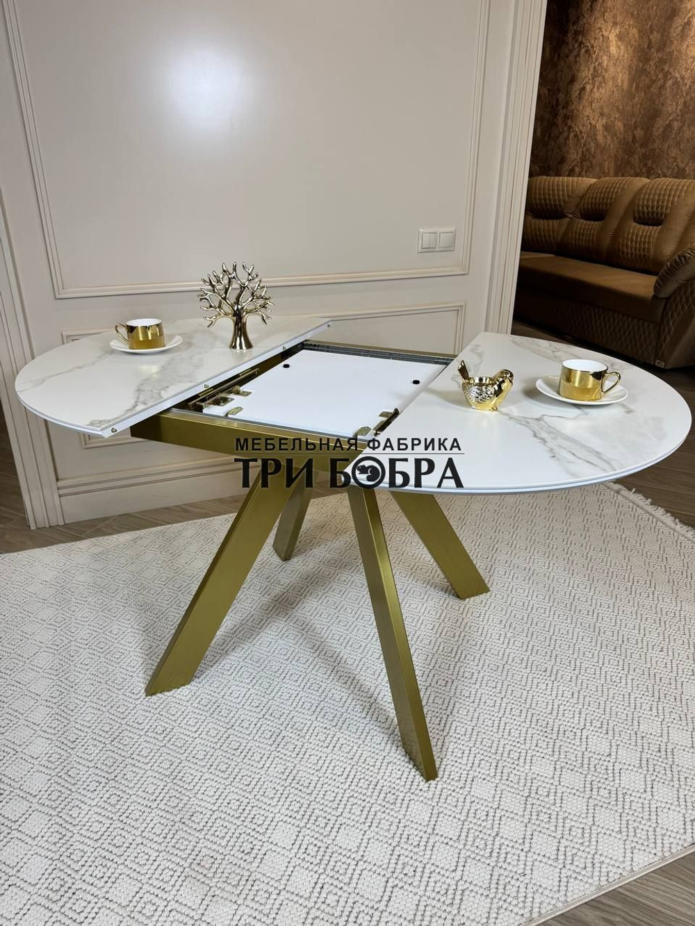 Круглый стол "Бонжур", керамогранит, белый мрамор