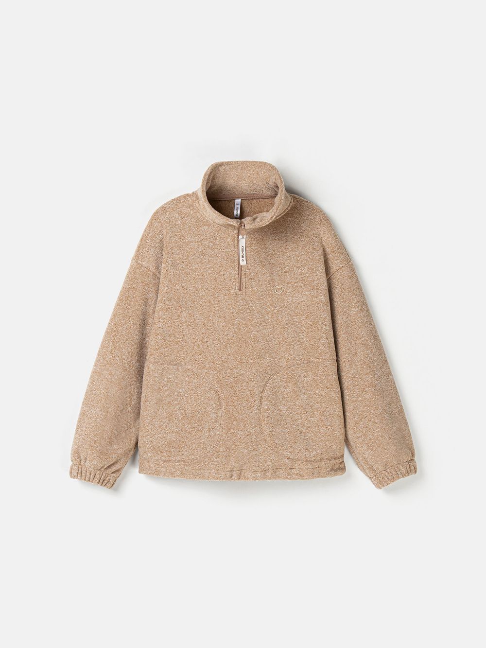 предметное