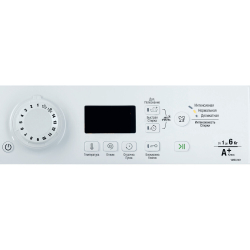Стиральная машина Hotpoint-Ariston VMSG 601 B