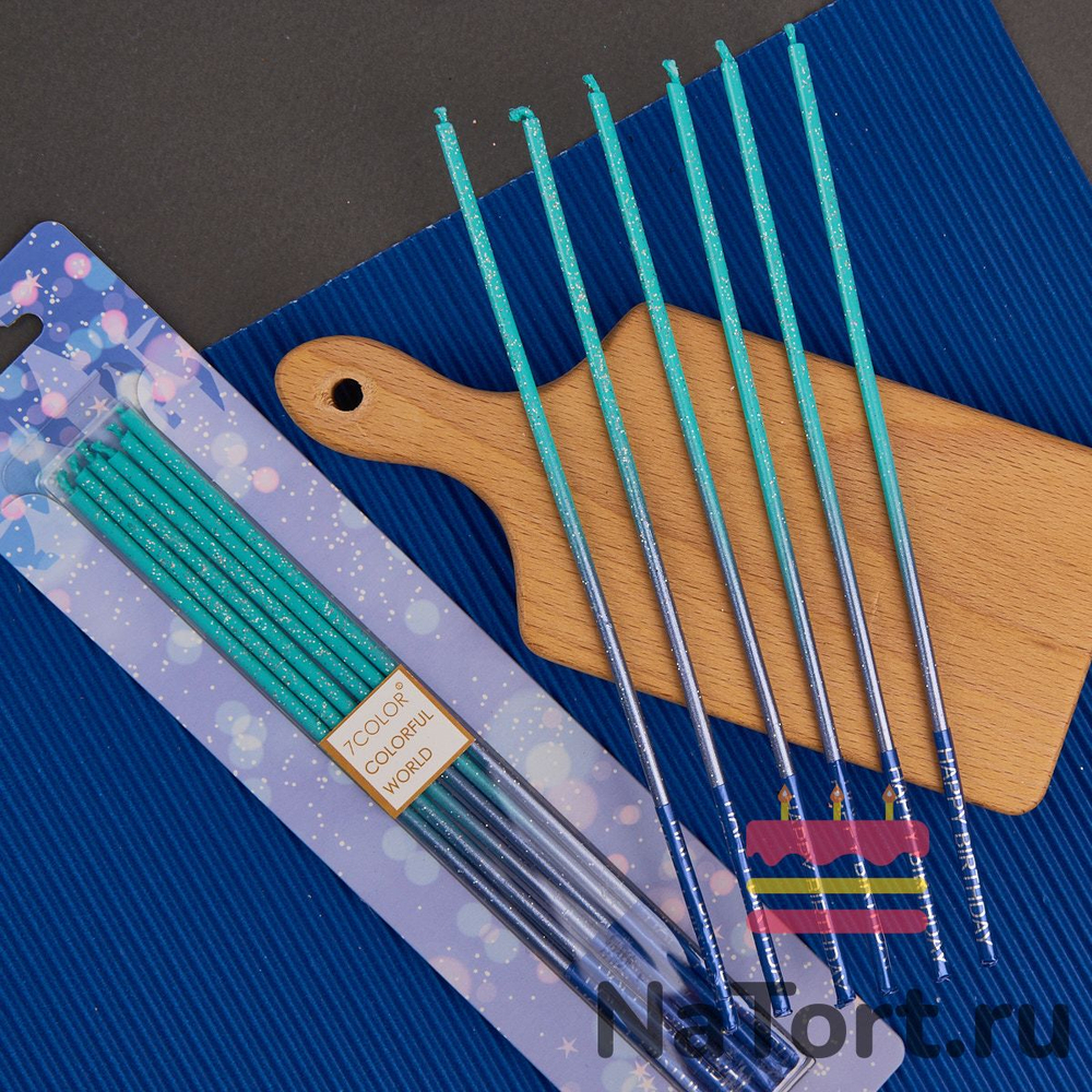 Набор свечей для торта «Перламутр» (градиент голубой, 16 см) 6 шт