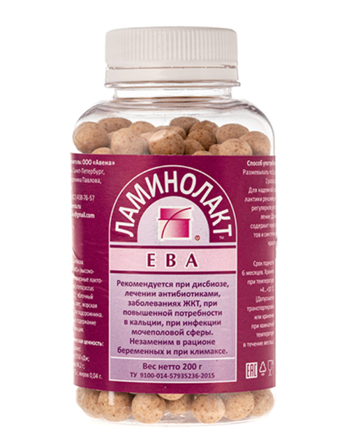 Ламинолакт "Ева"