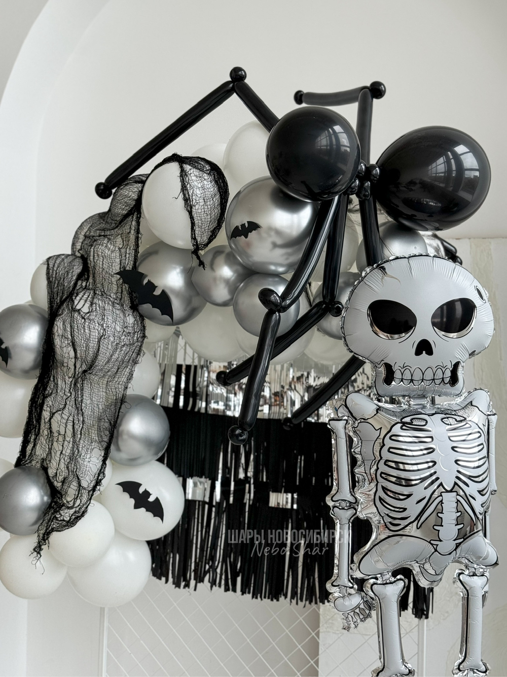 Сет №1543 Фотозона