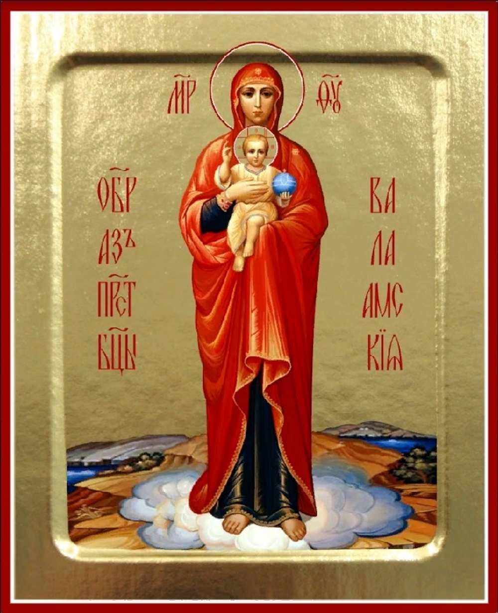 Икона Пресвятой Богородицы, Валаамская на дереве: 125 х 160 (Синопсисъ)