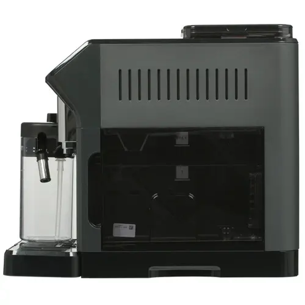 Кофемашина Delonghi ECAM 450.65.G