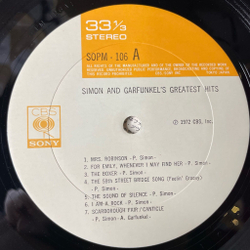 Винтажная виниловая пластинка LP Simon And Garfunkel Greatest Hits (Japan 1973) (No Obi) El Condor Pasa