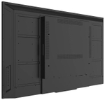 Панель  Lumien LB4350SDG2