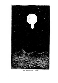 Общедоступная астрономия | Никола К. Фламмарион