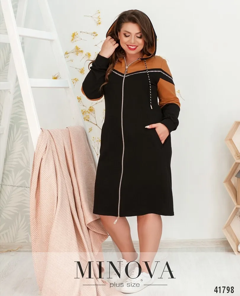 Платье 8-258-чёрный-горчица Minova