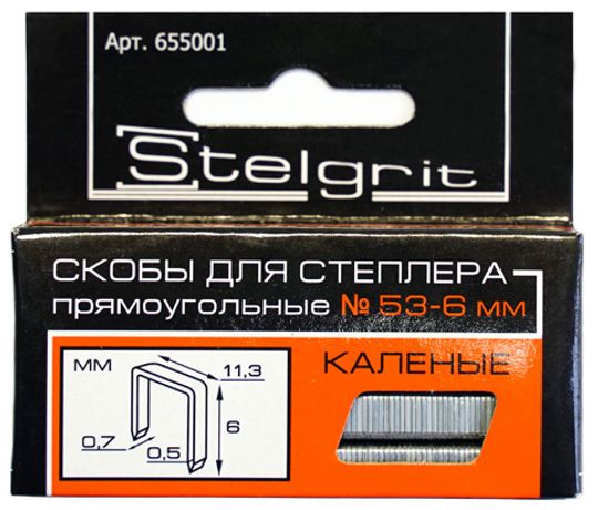 Cкобы для степлера
