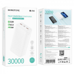 Повербанк (PowerBank) 30000mAh QC3.0/PD20W Borofone BJ56B