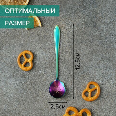 Ложка десертная Magistro «Цветок», длина 12,5 см, цвет хамелеон