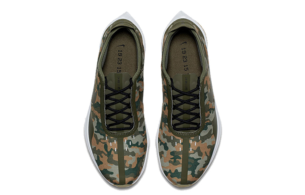 Кроссовки Nike Fast Exp Z07 Se