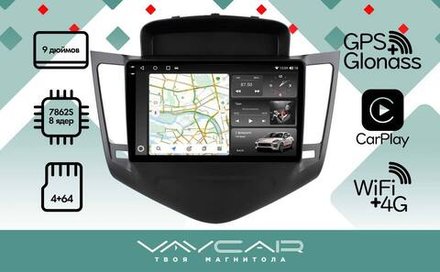 Магнитола для Chevrolet Cruze 2009-2012 - Vaycar VA10-0045-2K на Android 13, 8-ядер, 2K QLED, ТОП процессор, CarPlay,4G SIM-слот