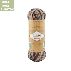 Superwash Artisan (alize)