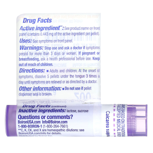 Boiron, Calcarea sulphurica, 200CK, средство от угрей, прибл. 80 гранул