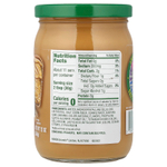 Walden Farms, Взбитая паста из арахиса, 12 унций (340 г)
