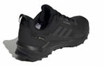 Кроссовки Adidas Terrex Ax4 Gore-Tex Hiking