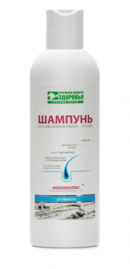 Аквабиолис Шампунь "От перхоти"