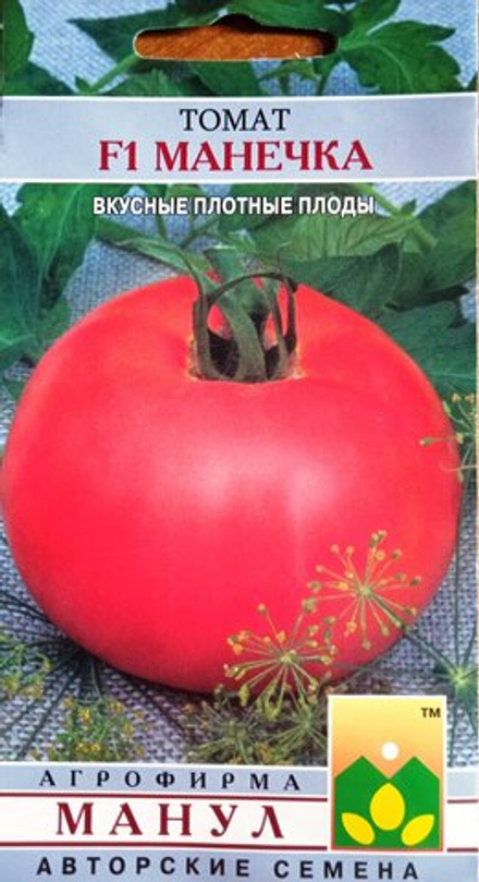 Томат Манечка Манул