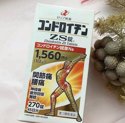 ZERIA Chondroitin ZS Хондроитин, на 45 дней.