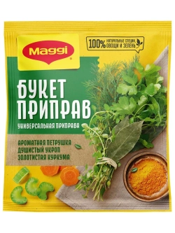 Букет приправ 75 г х 5 шт