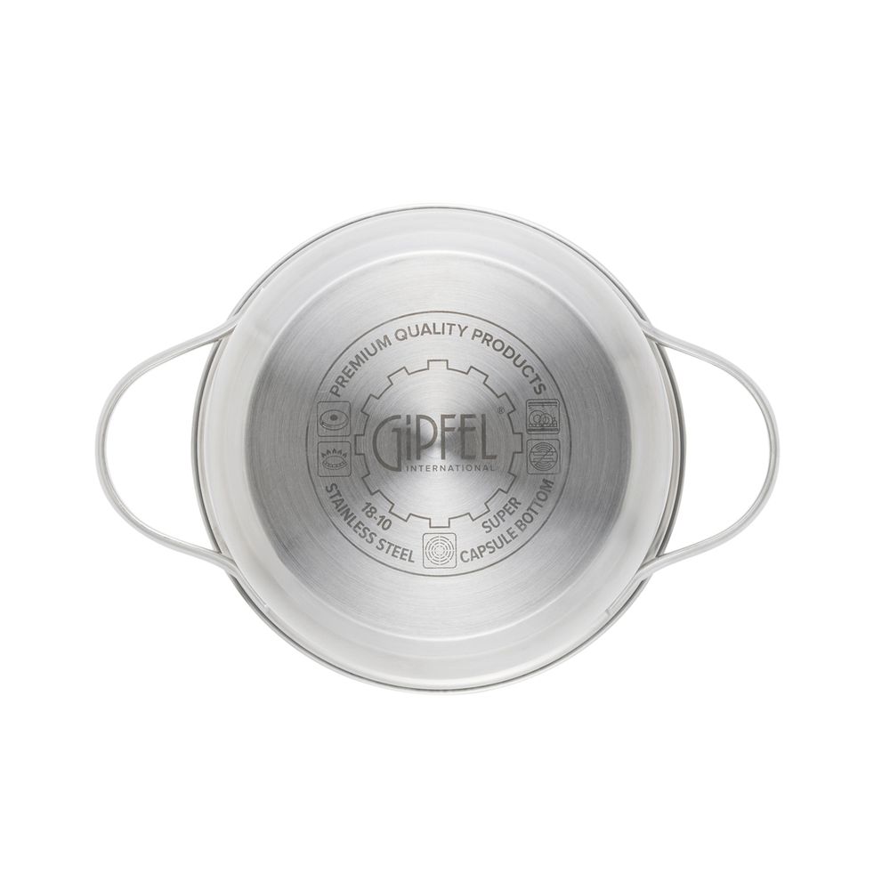 Кастрюля из нержавеющей стали Gipfel Azalea 51059 16 см/1,5 л