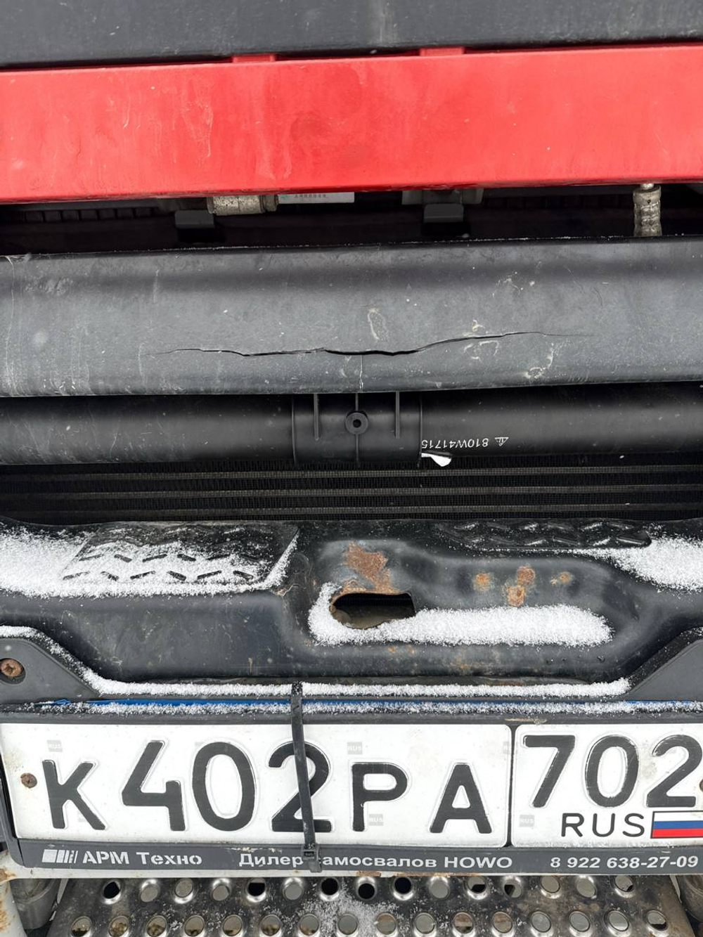 SITRAK C7H 8x4 Самосвал ZZ3316V306ME (Дизельный, 12,4 л, 480 л.с., МТ)