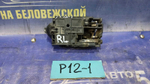 Ручка двери задней левой салонная NISSAN PRIMERA 2001