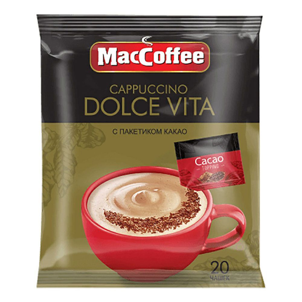 Растворимый кофе MacCoffee Cappuccino Dolce Vita 20 пак купить по низкой  цене на STORRO.RU