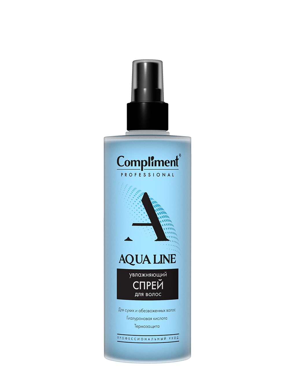 Compliment PROFESSIONAL AQUA LINE УВЛАЖНЯЮЩИЙ СПРЕЙ ДЛЯ ВОЛОС, 250мл