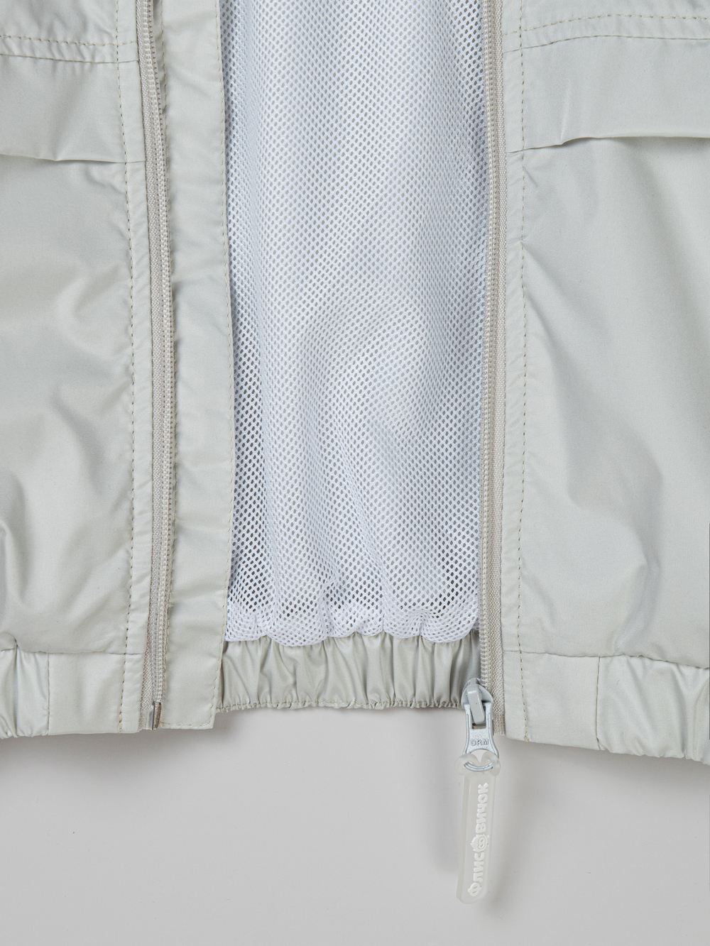 Ветровка на сетчатой подкладке "Жемчужно-серый"