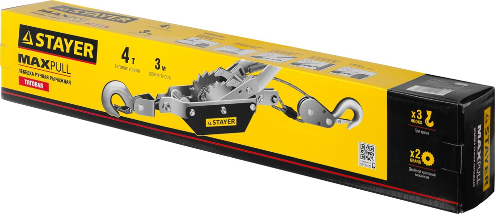 STAYER MAXPull, 4 т, 3 м, ручная рычажная лебедка (4310-4)