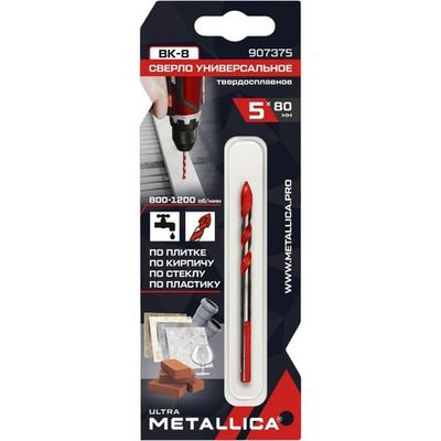 Сверло универсальное тв.спл.METALLICA Ultra 5x80,спиральное,по плитке,кирпичу   907375
