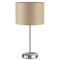 Настольная лампа Lumion Moderni Nikki 8250/1T