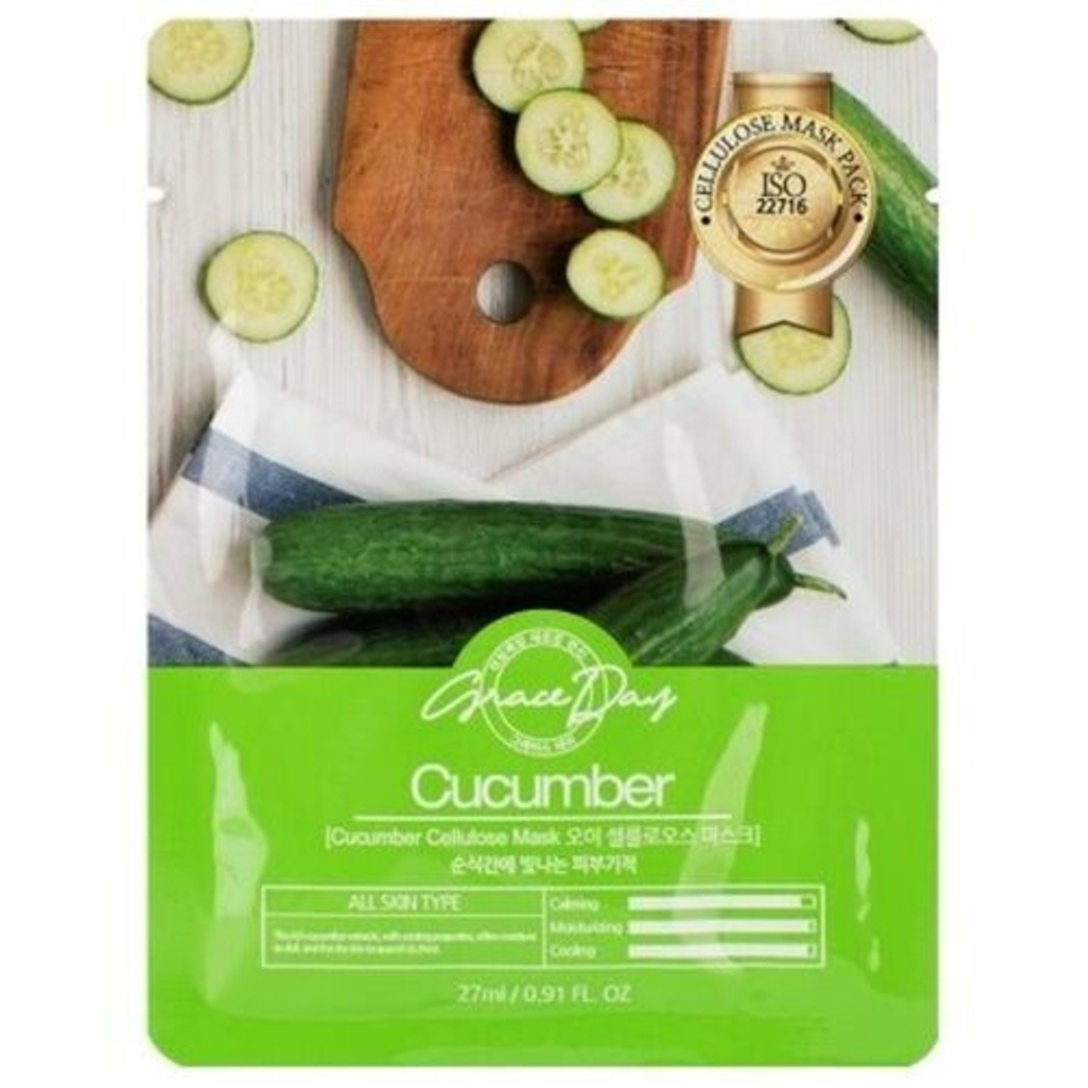 Набор GRACE DAY тканевых масок Grace Day Cellulose Mask 27ml  Cucumber 10 шт