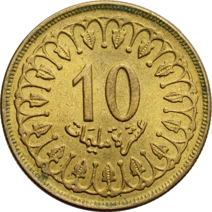 10 миллимов 1960 Тунис