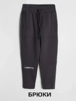 Спортивный костюм для мальчика, футболка и брюки