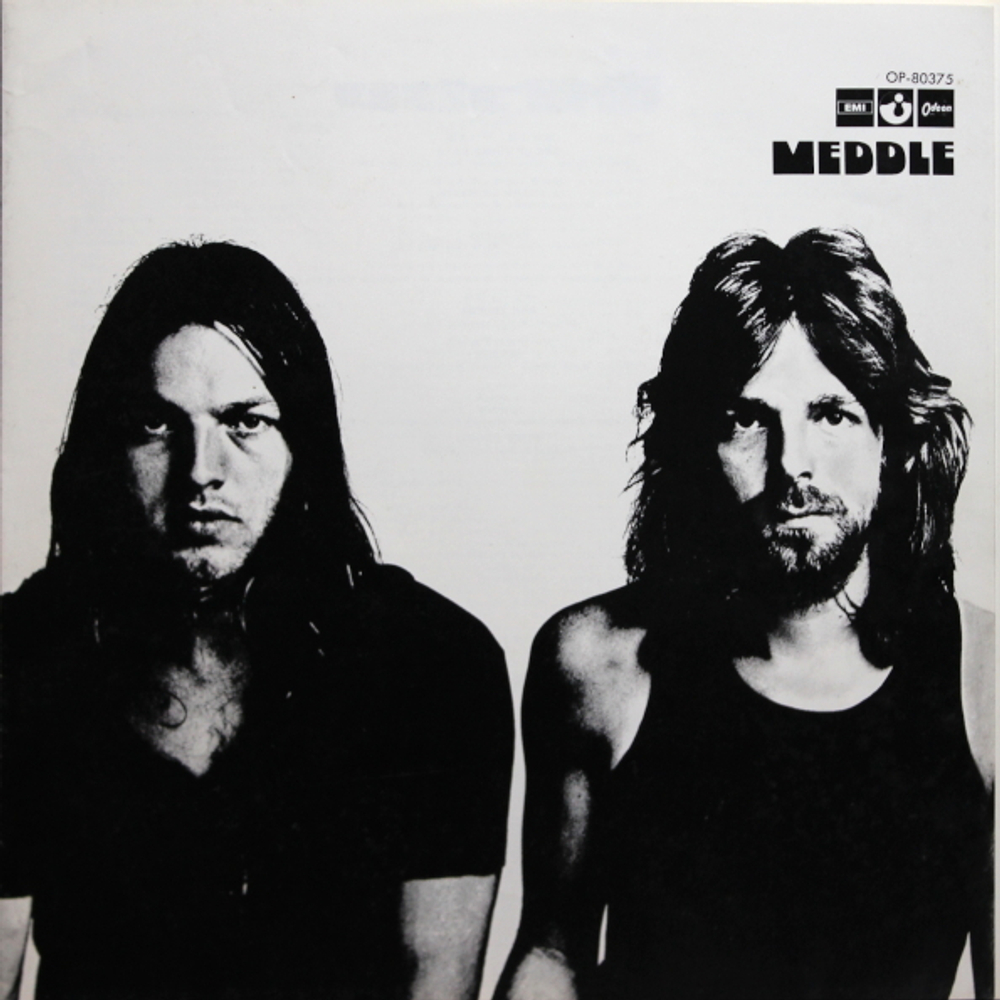 Pink Floyd / Meddle (LP)