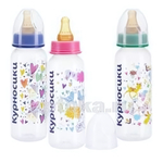 Бутылочка с латексной соской 250мл (КУРНОСИКИ)