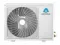 Сплит-система Axioma ASX12FZ1/ASB12FZ1