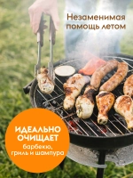 DUTYBOX Эко гель для мытья посуды Мандарин 500мл