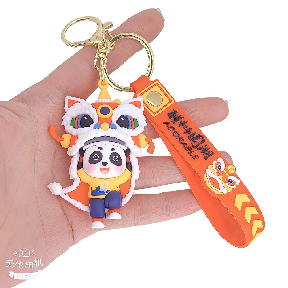 Брелок Jewelry - арт139