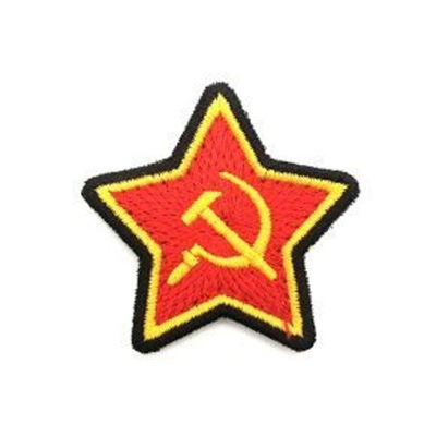 Патч Звезда (5 см)