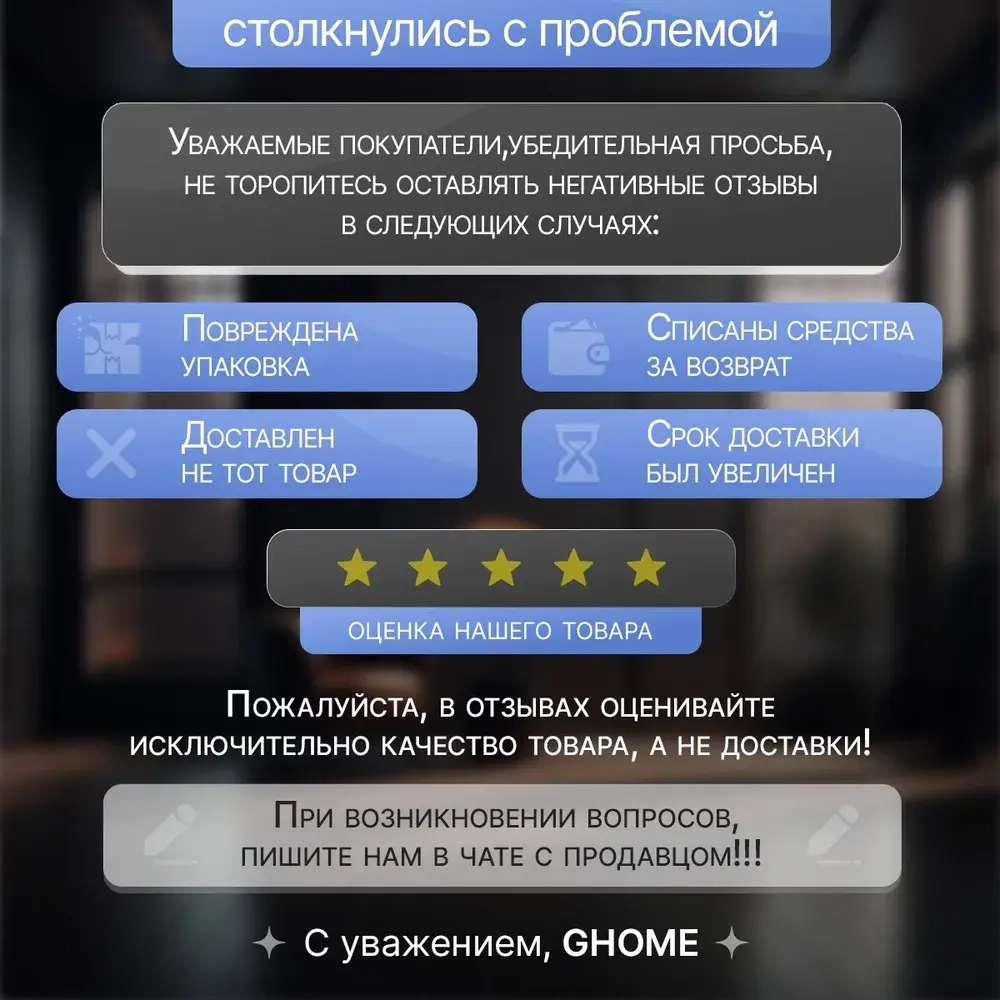 Маркер строительный тонкий разметочный с длинным наконечником 2 шт+чернила в комплекте (черный, синий)