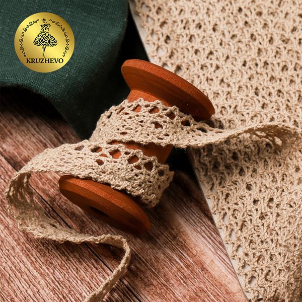 Кружево вязаное (тесьма) 20 мм / 10 метров, 6307-1 цв.36 св.бежевый, 10 м, Kruzhevo